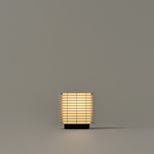 Shiro Iluminación
